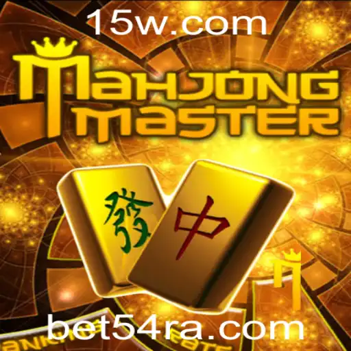 Descubra o Fascinante Mundo de MahJongMaster e a Inovação BET54